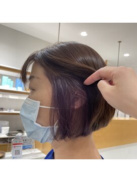 ビアンコ(BlANCO) インナーパープル(四ツ橋)