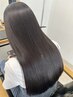 【２回目～4回目の方】カット+髪質改善縮毛矯正+ケアトリ￥23100→￥17600