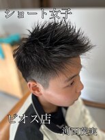 アヤジンビオス店(Ayajn bios)&nbsp;ベリーショート女子