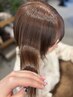 前髪カット＋セクション縮毛矯正＋トリートメント￥14850→