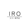イロ 上田市(IRO)のお店ロゴ