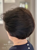サロンイクエヤマザキ 麻布十番(SALON IKUE YAMAZAKI) 白髪染め ノンジアミン ショートカット ミセス