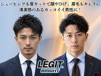 レジットブライト カナザワ(LEGIT BRIGHT KANAZAWA)の写真/<理容室/バーバー>MEN'S特化の技術で高評価[西金沢駅/バーバー/MEN'S/ニュアンスパーマ/シェービング]