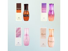 ヘアコミュニケーション アミティ 陽南店の雰囲気(1番人気の流さないトリートメント♪髪質に合わせて選べます◎)