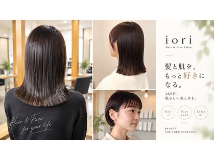 イオリ フォー ヘアー(iori for hair)の写真