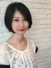 【素髪から綺麗に♪】オーガニックカラー+スパトリートメント￥12100→￥11000