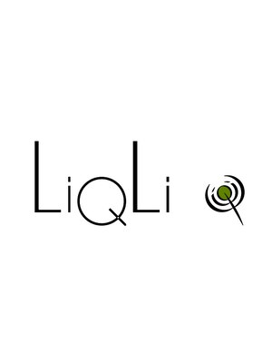 リクリ(LiQLi)