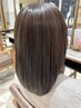 【話題の水素で美髪】カット+水素カラー+5step髪質改善トリートメント¥18950