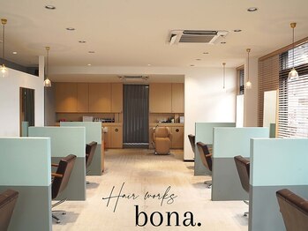 HAIR WORKS bona.前橋店