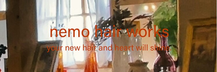 ネモヘアーワークス(nemo hair works)のサロンヘッダー