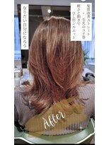 ヒライス 千歳船橋(Hiraeth)&nbsp;ボリュームが出るのが嫌だけど ペッタリになるのも嫌