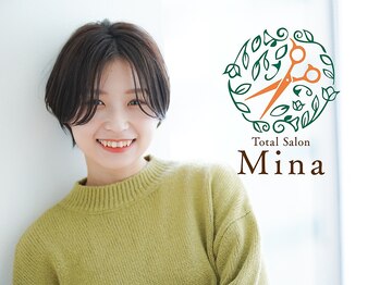 ミーナ(Mina)の写真/【2025年10月7日(火)リニューアルOPEN】丁寧なカウンセリング&頭皮に優しい《オーガニック系カラー》が人気