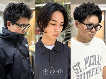 soleil total beauty【ソレイユトータルビューティー】