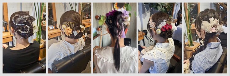 ヘアードレスビュー(hair dress V.I.E.W)のサロンヘッダー