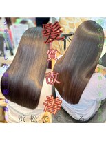 ウェーヴ アズシュガー 浜松佐藤店(wave as sugar)&nbsp;浜松で髪質改善