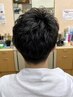 【男性用】平日17時入店まで!カット+白髪染め+顔剃り+シャンプー