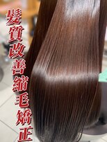 アース 武蔵境店(HAIR & MAKE EARTH) 髪質改善縮毛矯正を施術のお客様☆