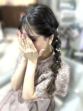 アイビー 新宿(IVY) サイド編みおろし