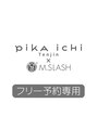 ピカイチテンジン エムスラッシュ(pikAicHi Tenjin×M.SLASH)&nbsp;フリー 専用
