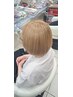 頭皮トラブルがあっても大丈夫】カット＋ファッションカラー