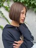 【新規限定】レディースカット＋1stepトリートメント-￥4950