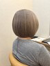 【近藤指名限定】カット+オーガニックカラー+5種トリートメント