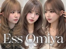 エス(Ess)