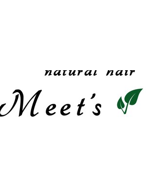 ナチュラルヘアーミーツ(natural hair Meet's)