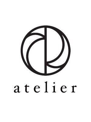 アトリエ(atelier)