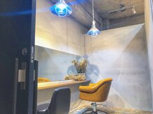 ヘアサロン トリップ(hair salon Trip)の雰囲気（個室も完備◎プライベート空間希望の方はお伝え下さい）