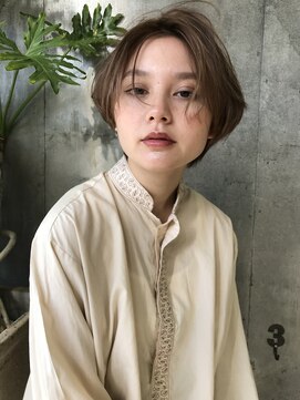 ザセクター(the sector) グラデーションボブ