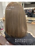 【W-ワット-原宿店】外国人風シナモングレージュ！
