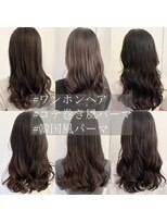 デジタルパーマ　コテ巻き風パーマ　韓国　人気　高柳