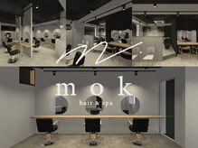 モク 川口店(mok)の雰囲気（【コロナ対策にも◎】広めの座席配置でソーシャルディスタンス◎）