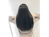 ~縮毛矯正の薬剤使用~¥6480アルカリストレート+トリートメント