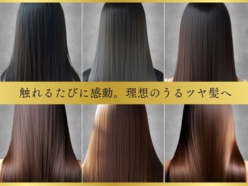 Dears甲府平和通り店
