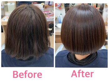 美容室ヴォイス