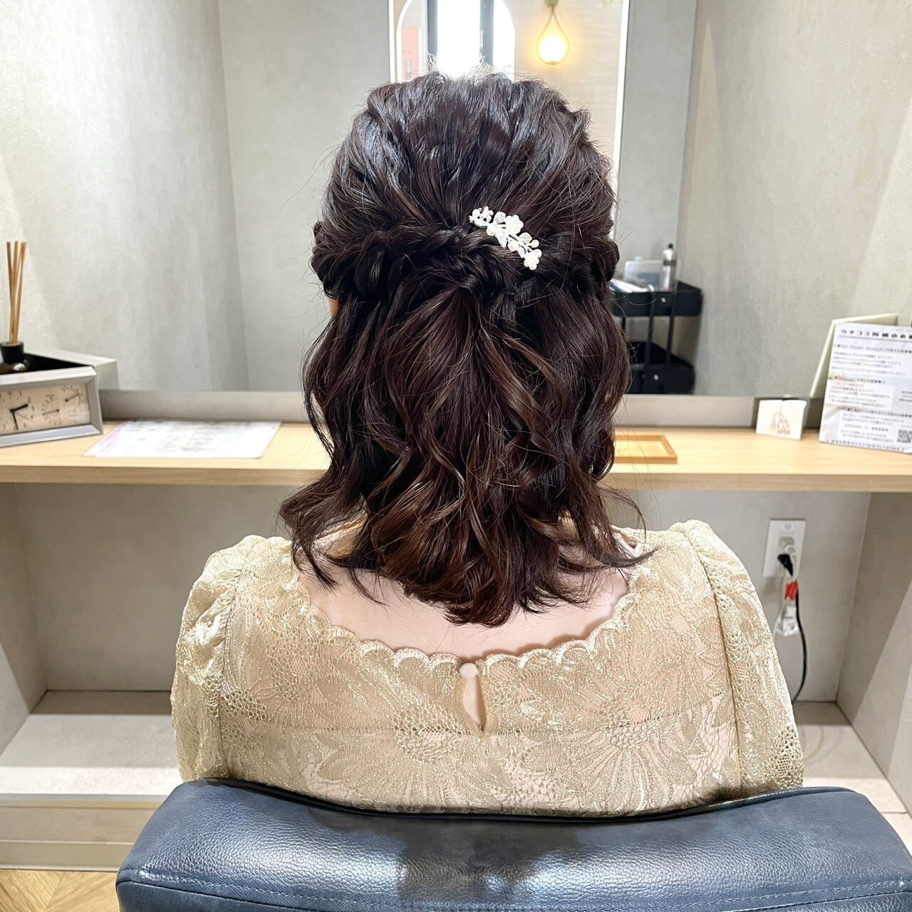 ヘアセット】華やか編み込みハーフアップ × ゆるふわウェーブ