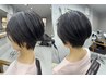 2～4回目までOK！カット￥5500→4950