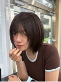 ボブレイヤー×艶ブラウン