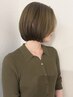【新規限定】カット+アディクシーカラー ¥13,750→¥9,630