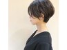 【ご新規様】カット＋Ｗ炭酸スパ＋3STEPトリートメント￥9350→￥7480