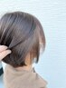 【平日2名限定】CUT＋頭皮ケアカラー＋オージュアSPA30分　￥18600→￥17050