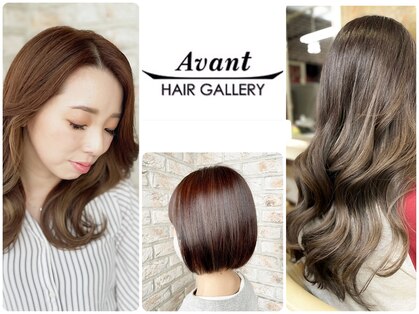 ヘアーギャラリー アヴァン(HAIR GALLERY)の写真