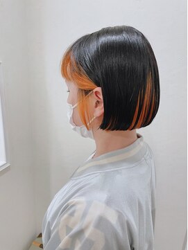 ヘアースペースブルーム リアン 岡町店(HAIR SPACE BLOOM Lien) 【岡町/インナーカラー】大人カジュアル　オレンジインナー