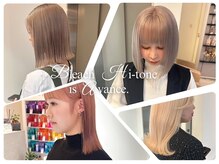 アヴァンス 京橋店(AVANCE)