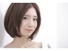 【新規限定！】似合わせカット×カラー￥11550～→￥9240～