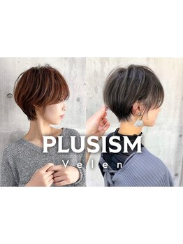 「360°美しい、計算されたシルエット。」【関西No.1実績あり】のショート特化サロン