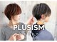 プラスイズム ヴェレン(PLUSISM Velen)の写真/「360°美しい、計算されたシルエット。」【関西No.1実績あり】のショート特化サロン