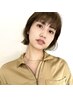 【期間限定6/18まで】透け感カラー＋小顔カット＋トリートメント￥8980吉祥寺